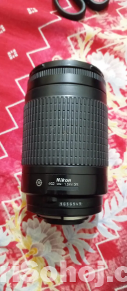 Nikon 70-300 luns